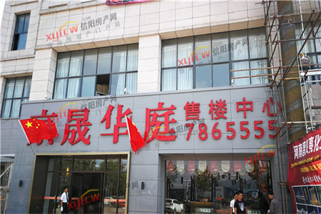 云门世泰园3楼121平方带车位和储藏室3室2厅1卫121