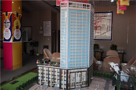 信德观天下3室2厅1卫106m293万